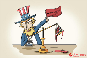 كاريكاتير.. حقوق الإنسان والسياسة الأمريكية تجاه حقوق الفلسطينيين